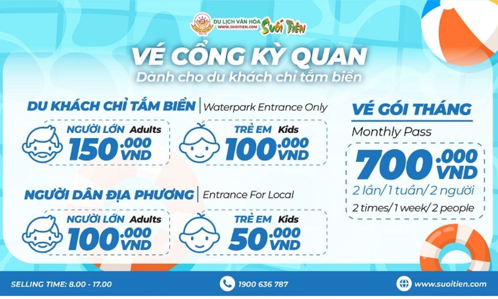 Vé cổng Kỳ Quan dành cho du khách chỉ tắm biển tại Suối Tiên (Ảnh: Suối Tiên)