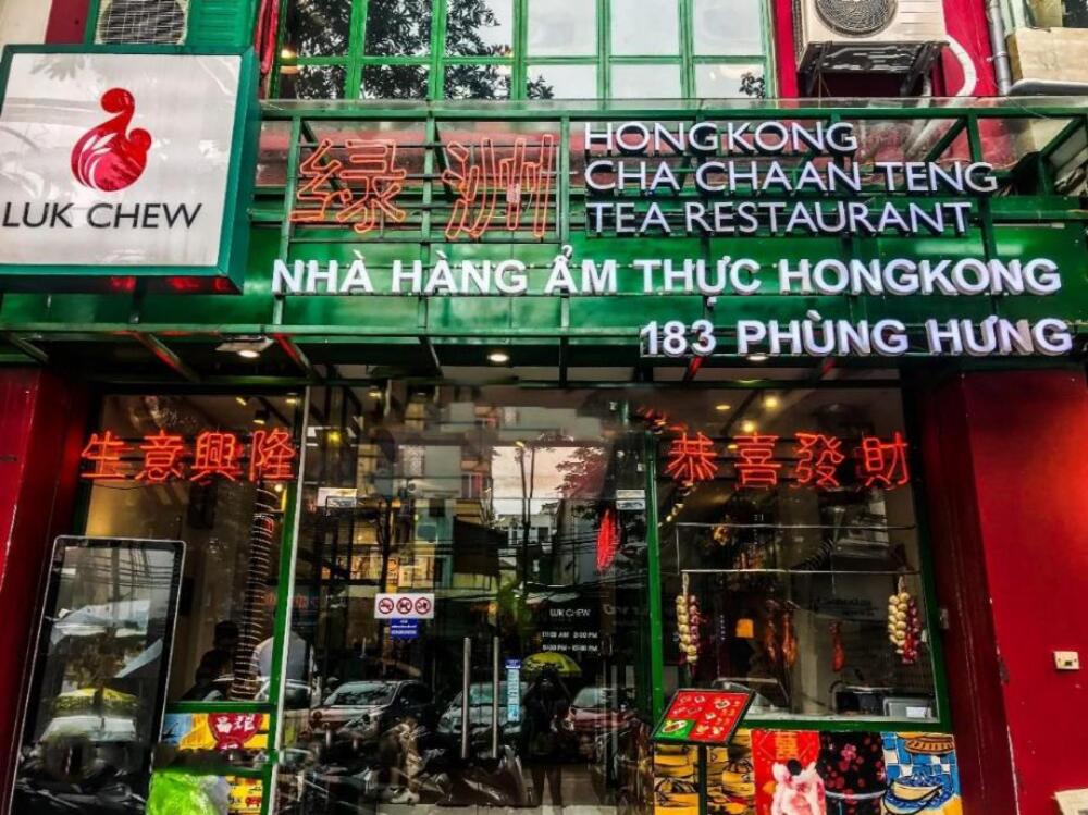 Quán ăn ở Phùng Hưng theo mô hình Cha chaan teng - phong cách Hongkong đầu tiên tại Việt Nam (Ảnh: Sưu tầm internet)