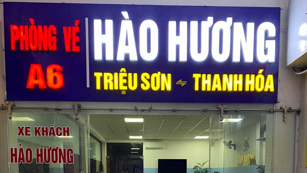 Theo dõi cập nhật mới nhất của nhà xe Hào Hương để biết về thông tin giá vé Tết 2025.