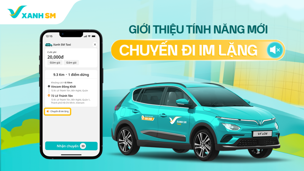 Chuyến xe im lặng