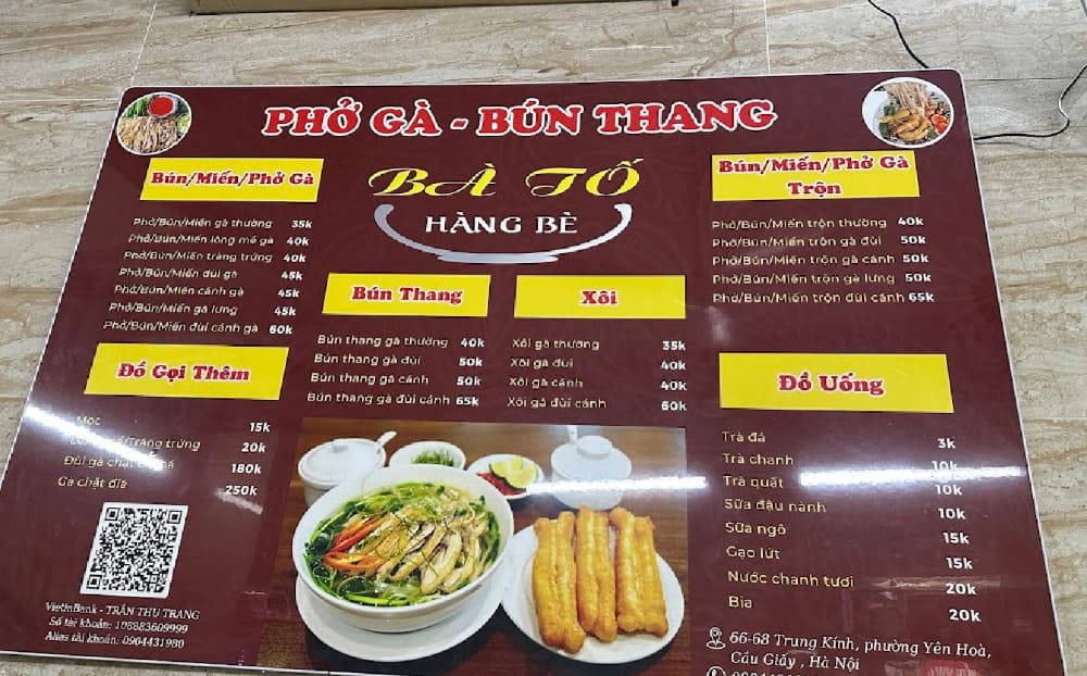 Menu quán Phở gà Bà Tố - Hàng Bè