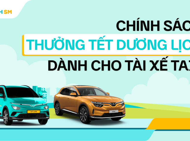 thuong tet duong lich 2025