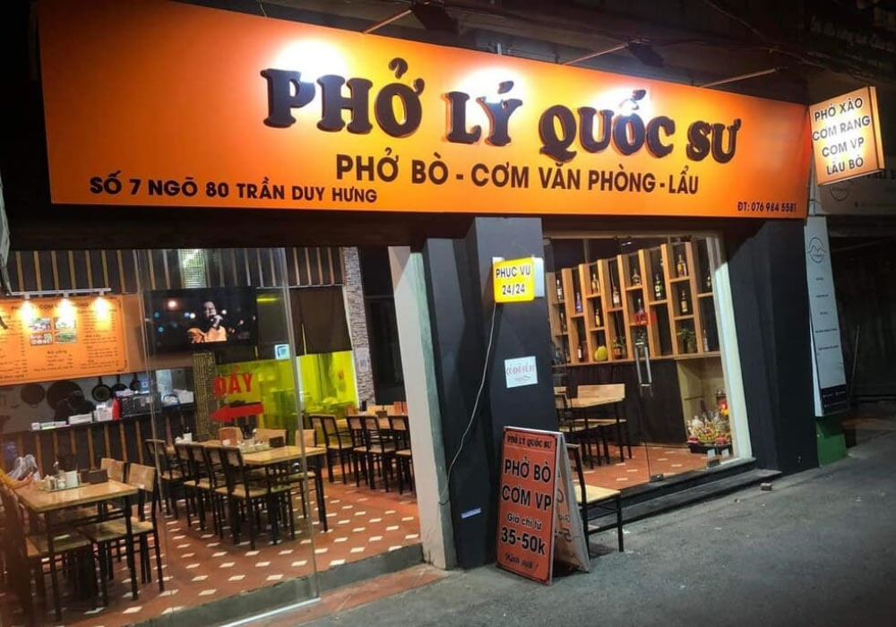 Phở Lý Quốc Sư cơ sở Trần Duy Hưng nằm ngay mặt đường, rất dễ tìm