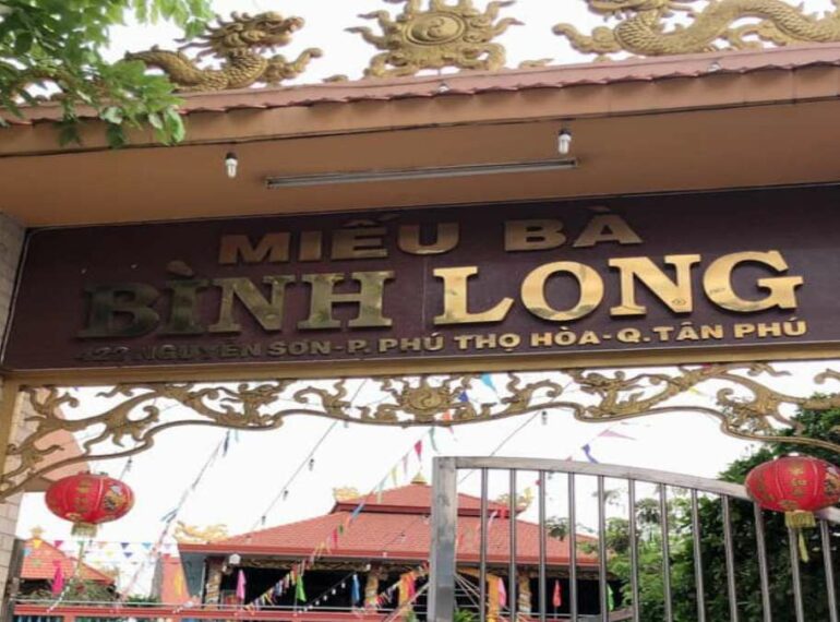 Miếu bà Bình Long