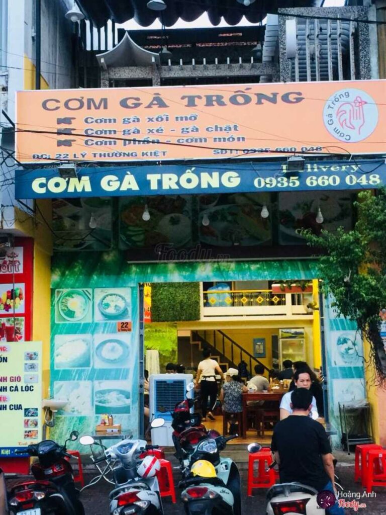 Cơm Gà Trống (Ảnh: Sưu tầm internet)