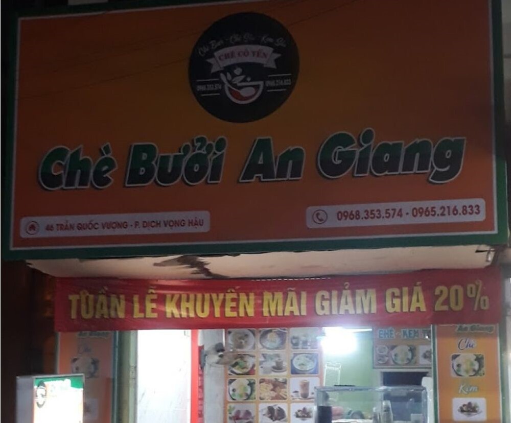 Chè bưởi An Giang nổi tiếng có mặt tại chè Cô Yến