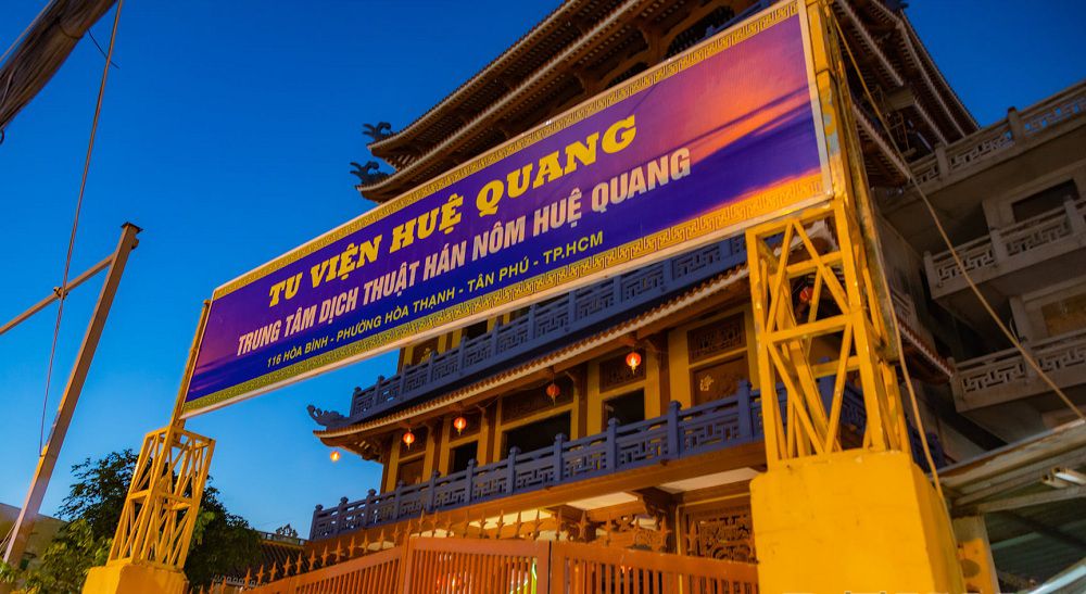 Trung tâm Dịch thuật Hán Nôm Huệ Quang 