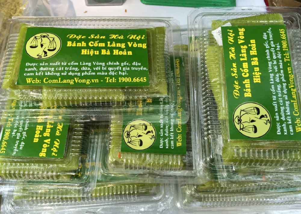 Cốm làng Vòng - hiệu Bà Hoản