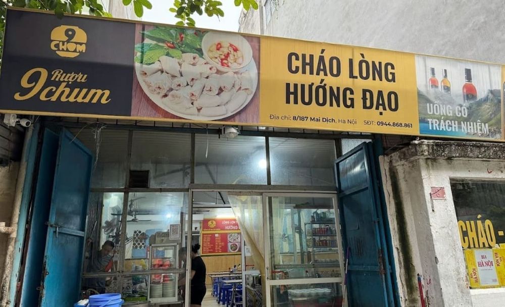 Quán cháo lòng Hướng Đạo - điểm đến lý tưởng cho các tín đồ yêu thích món lòng