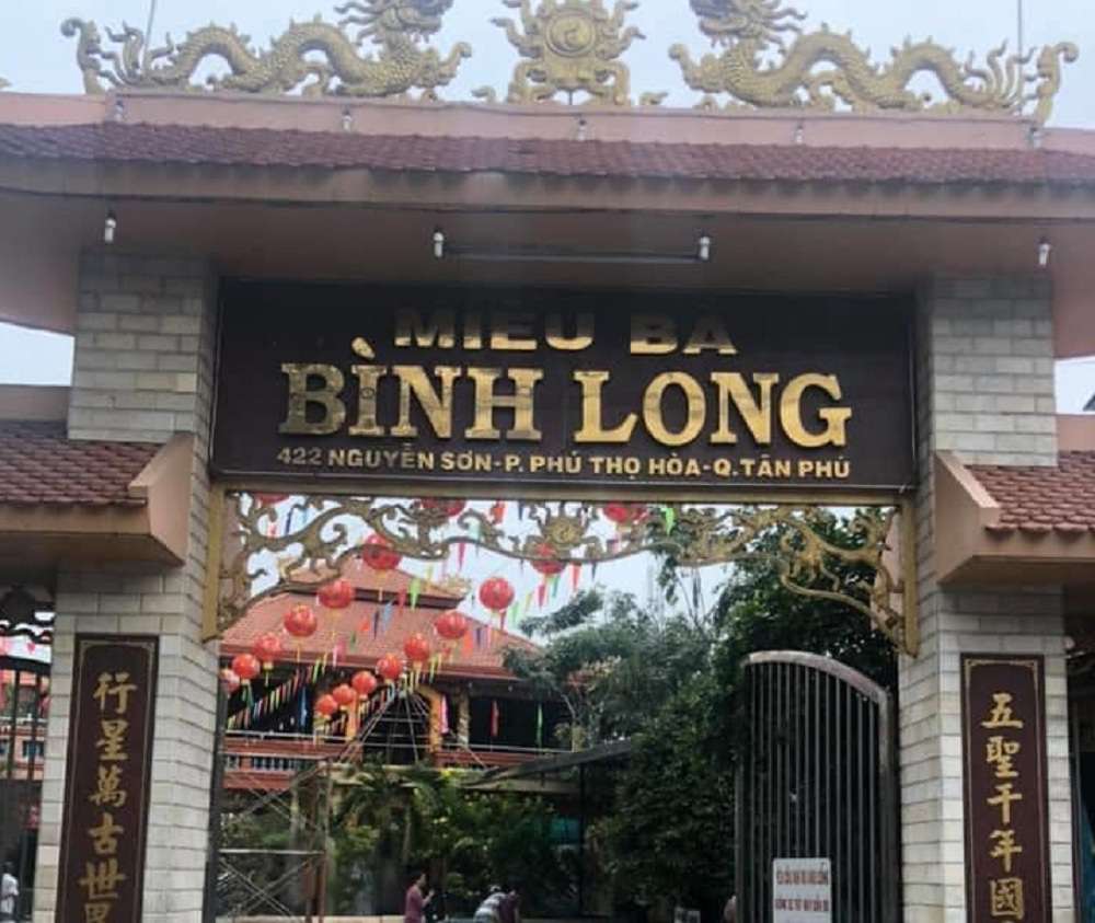 Miếu Bà Bình Long - Ngũ Hành Miếu