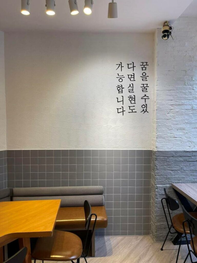 Bingsu cacao là món đáng thử nhất tại quán (Ảnh: sưu tầm Internet)