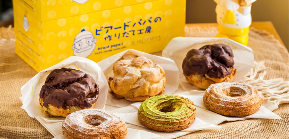 Beard Papa's là quán chuyên về món bánh su kem Nhật Bản nổi tiếng