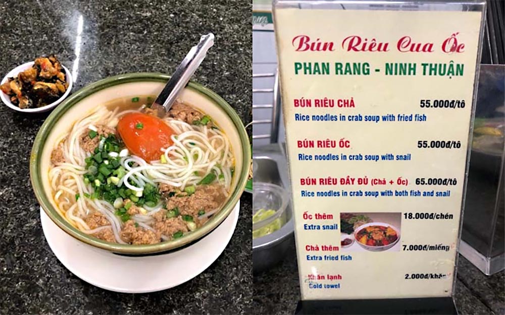 Quán bún riêu cua ốc Phan Rang 