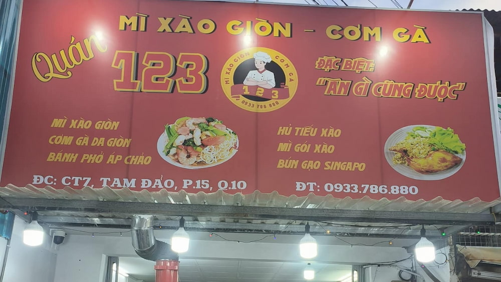 Mì Xào Giòn - Cơm Gà 123 là một trong những quán mì xào giòn ngon ở Sài Gòn.