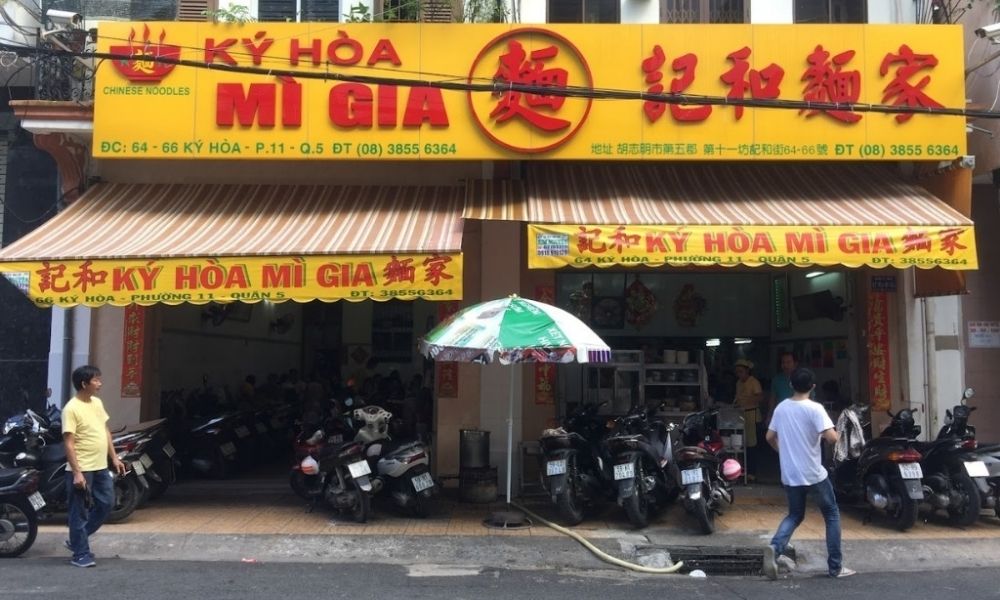 Ký Hòa Mì Gia là quán hủ tiếu chỉ người sành ăn mới biết