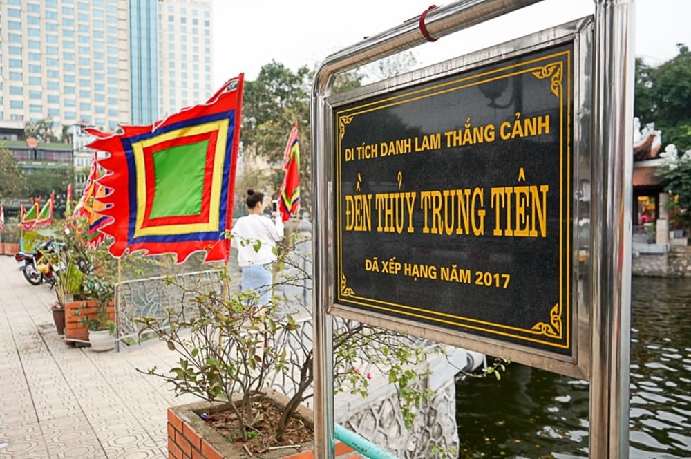 Đền được xếp hạng di tích danh lam thắng cảnh vào năm 2017 