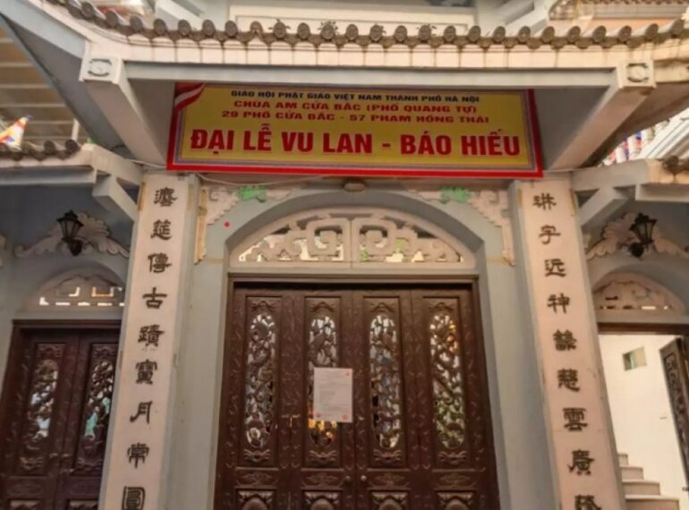 Chùa Am Cửa Bắc