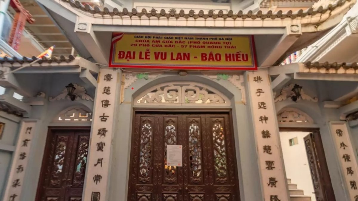 Chùa Am Cửa Bắc