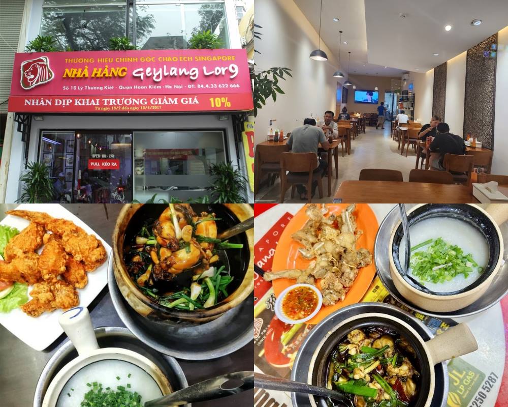 Cháo ếch Singapore Geylang Quận 1 là một trong những địa chỉ nổi tiếng tại đây