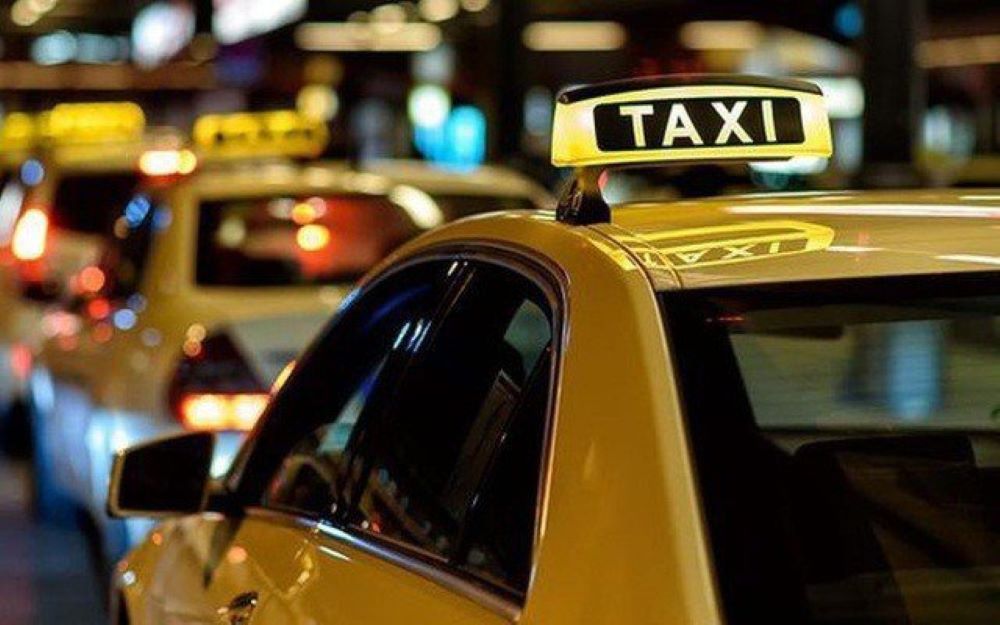 Giá cước Taxi 24H được tính theo quãng đường di chuyển và loại phương tiện 
