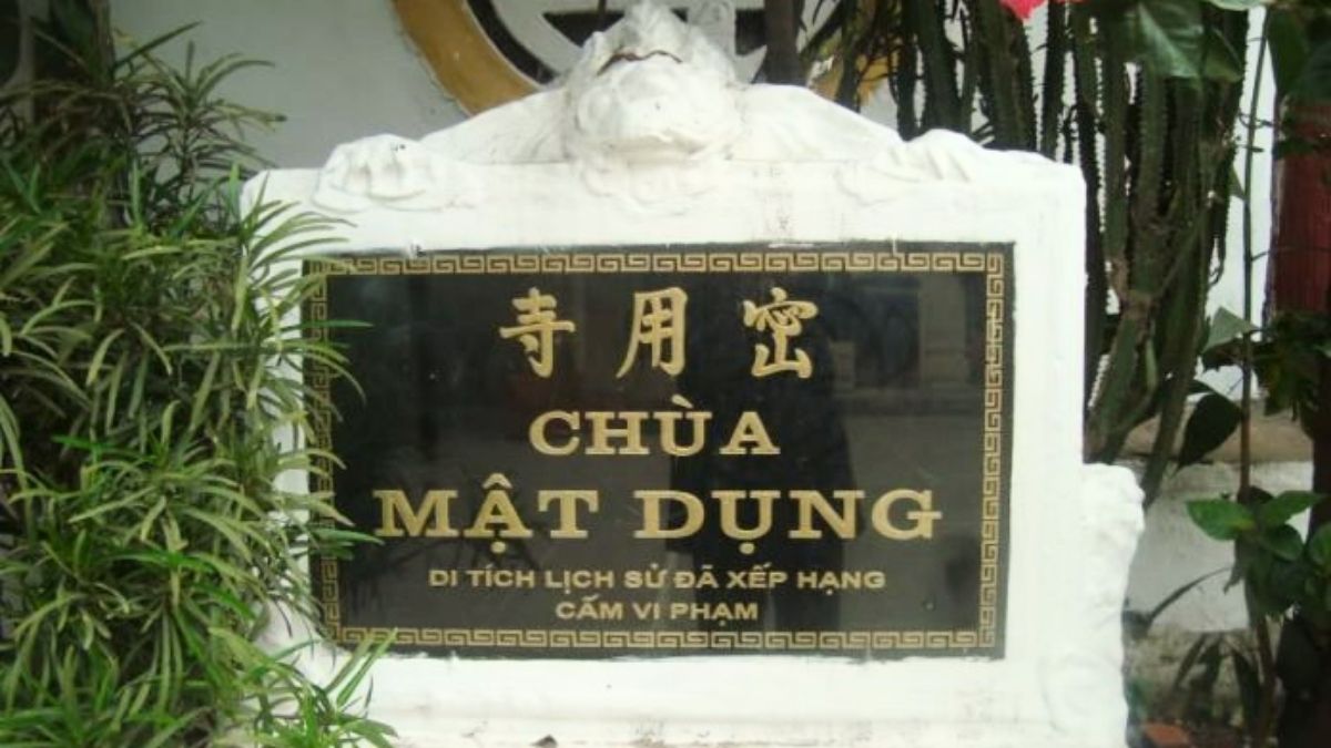 Chùa Mật Dụng