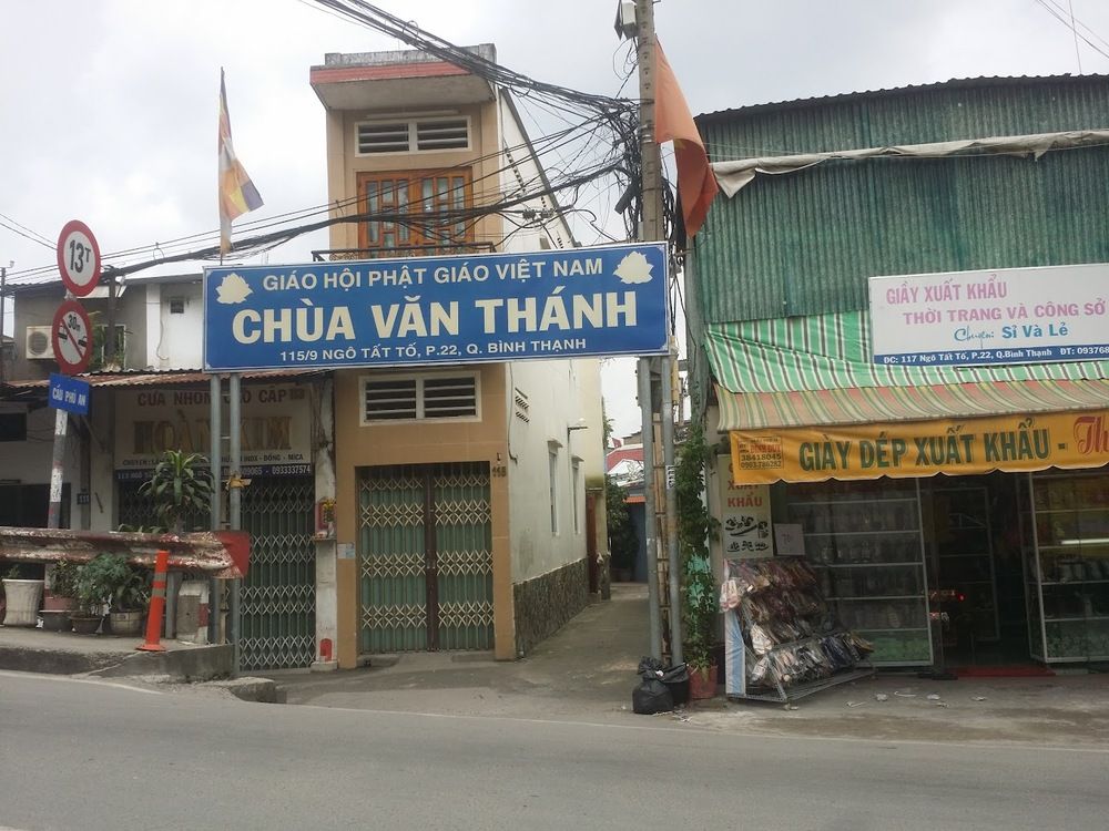 Chùa Văn Thánh