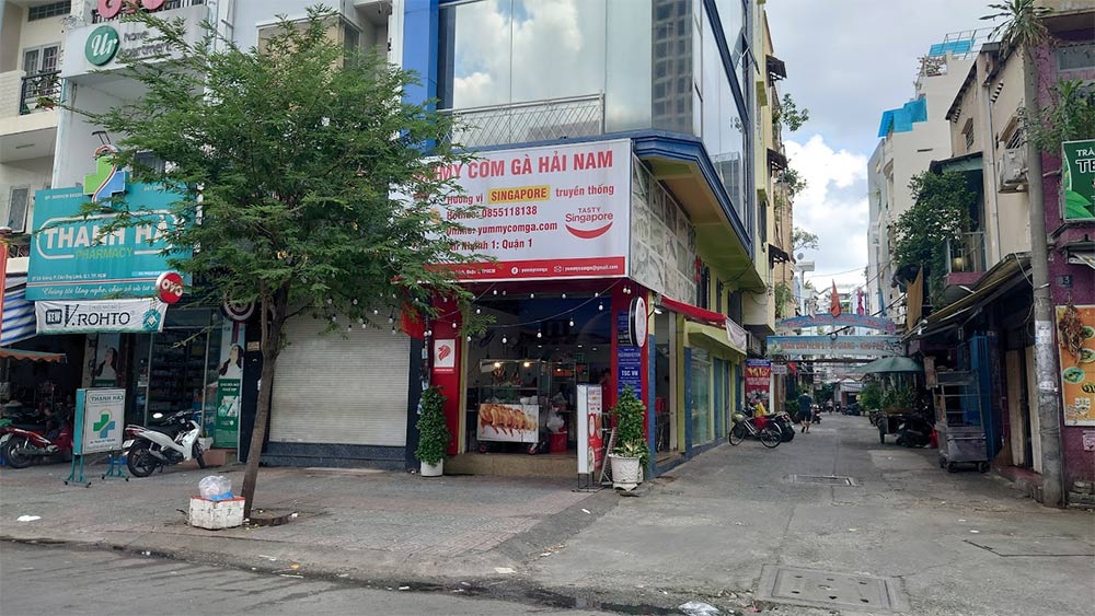 Địa chỉ quán cơm gà Hải Nam Yummy - Cô Giang (Ảnh: Google Maps)