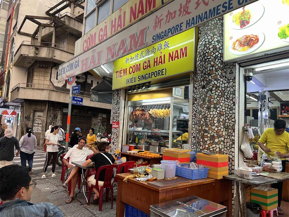 Cơm gà Hải Nam (Ảnh: Google Maps)