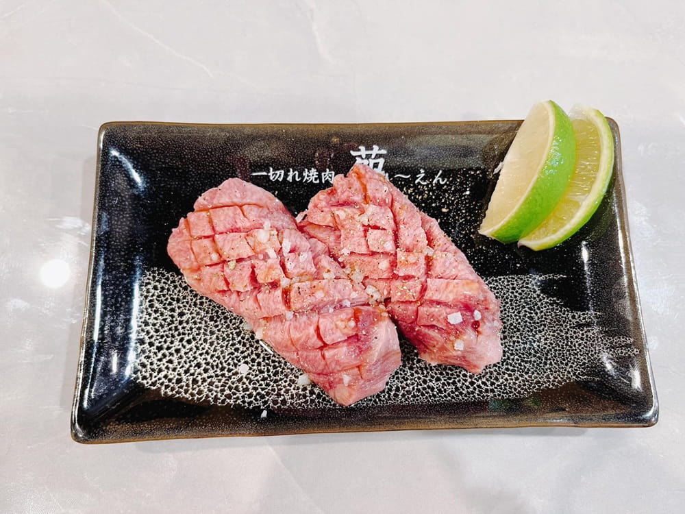 Ghé qua Yakiniku En, bạn chắc chắn sẽ phải trầm trồ trước độ ngon “nuốt lưỡi” của các món ăn 