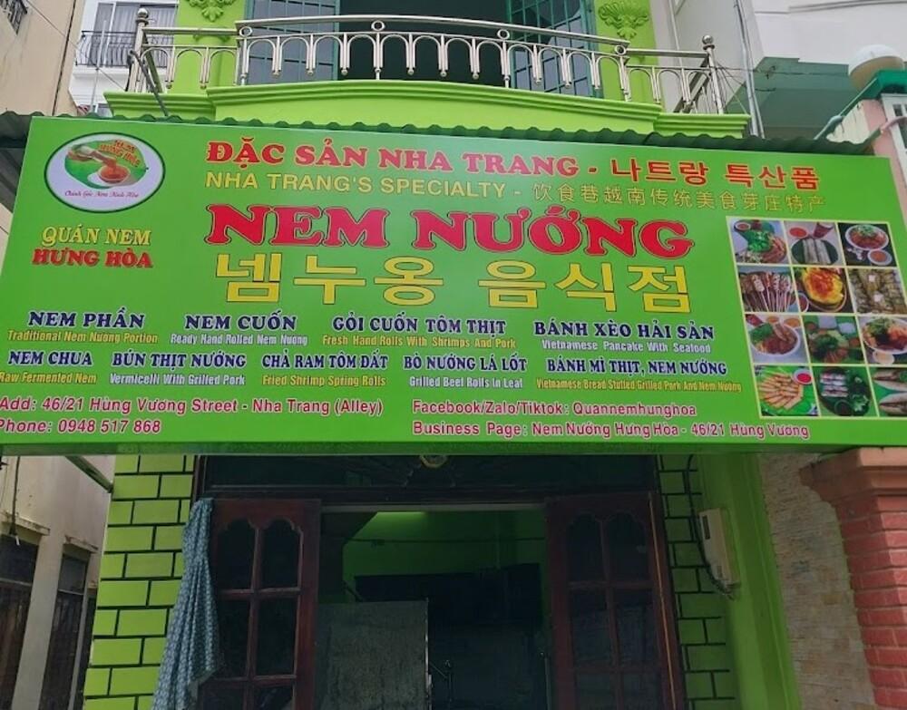 Quán nem Hưng Hòa