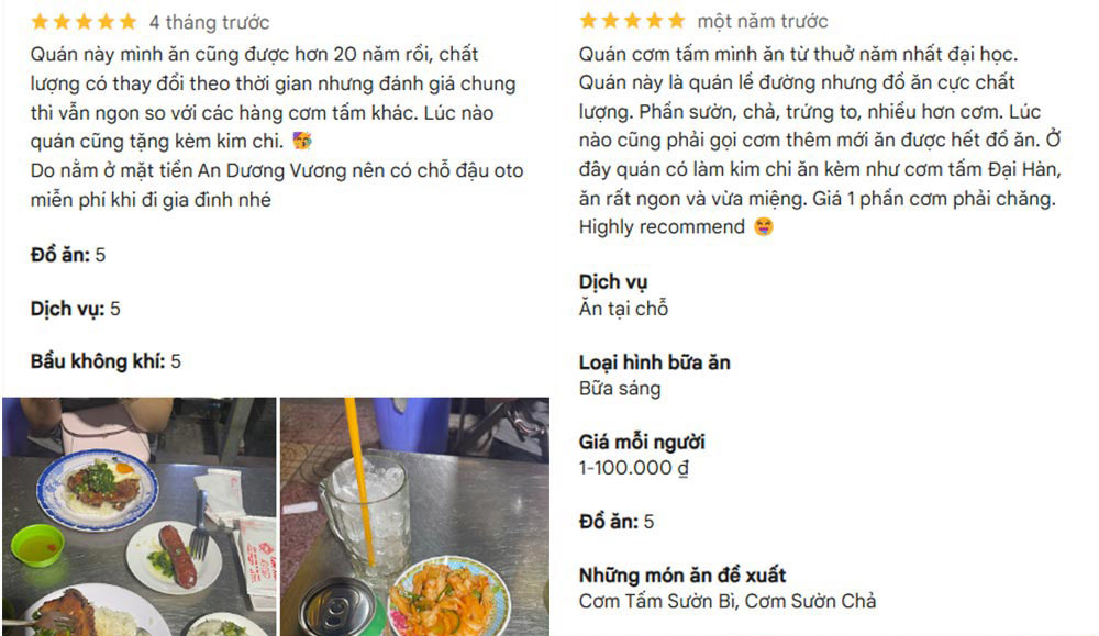 Nhận xét của khách hàng từng ăn tại quán cơm tấm 419 (Ảnh: Google Maps)