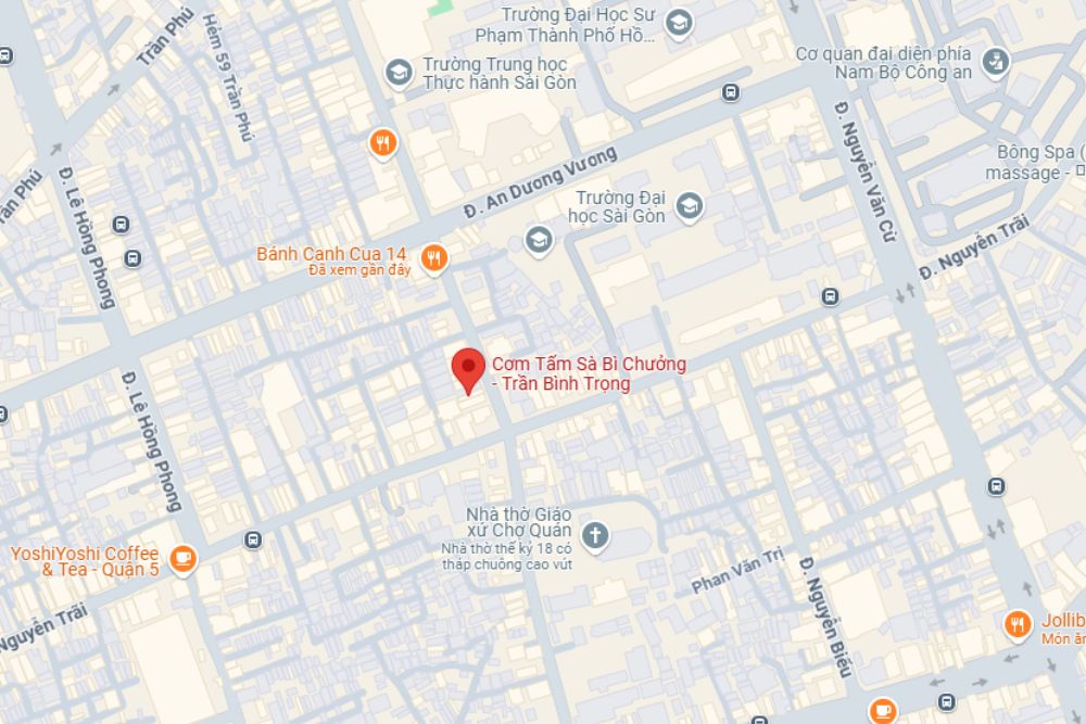 Cơm tấm Sà Bì Chưởng Trần Bình Trọng (Ảnh: Google Maps)