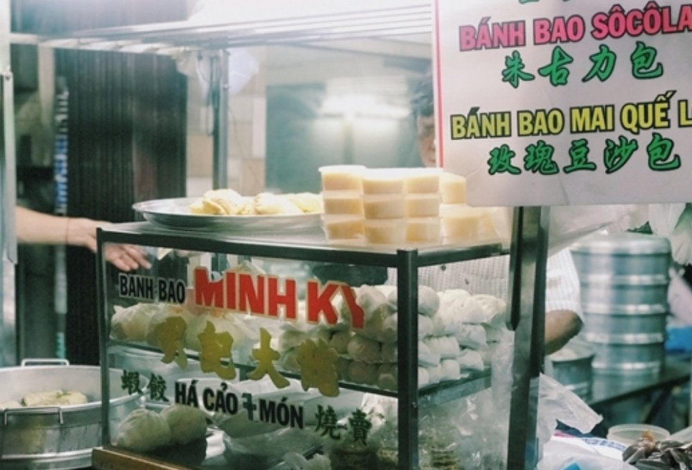 Há cảo Minh Ký là quán dimsum bình dân hơn một thập kỷ tại Quận 5