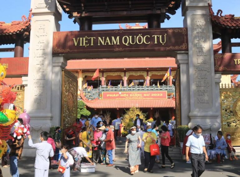 Việt Nam Quốc Tự