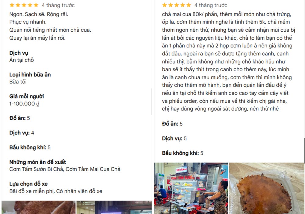 Nhận xét của thực khách từng ăn tại quán cơm tấm 44 (Ảnh: Google Maps)