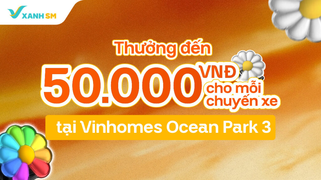 Chương trình thưởng sự kiện