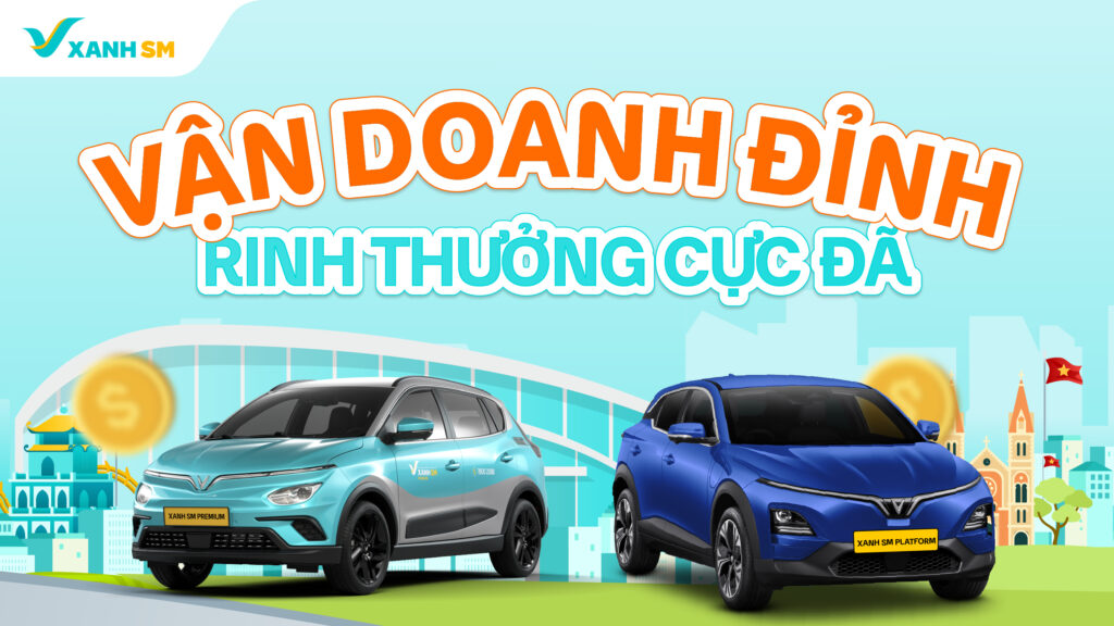 Chính sách thưởng cuối tuần 26 - 27/07/2025