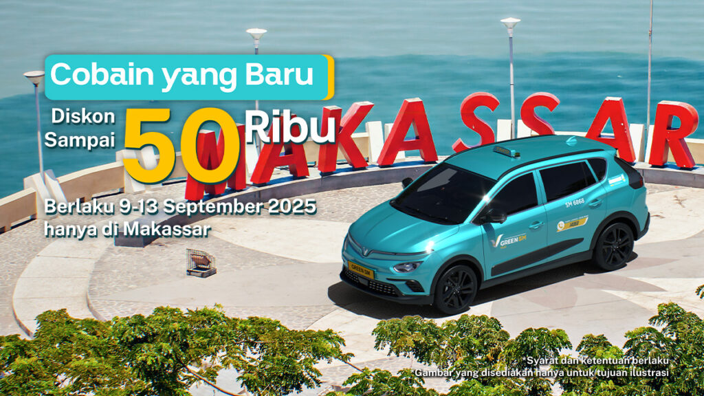 Cobain yang Baru LANDING PAGE
