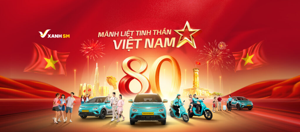 Triển lãm A80:  Đừng bỏ lỡ cơ hội cuối cùng để ngắm nhìn hành trình 80 năm thành tựu