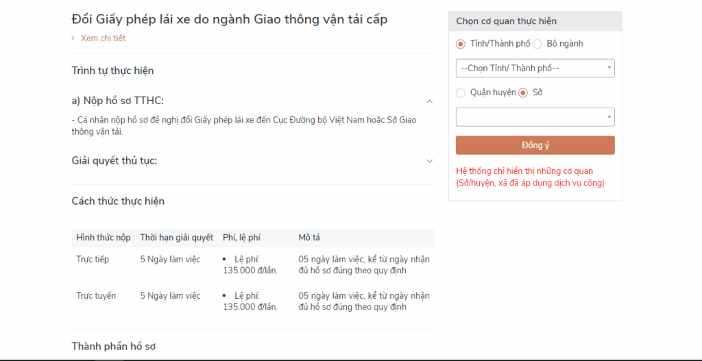 gia-han-bang-lai-xe-3
