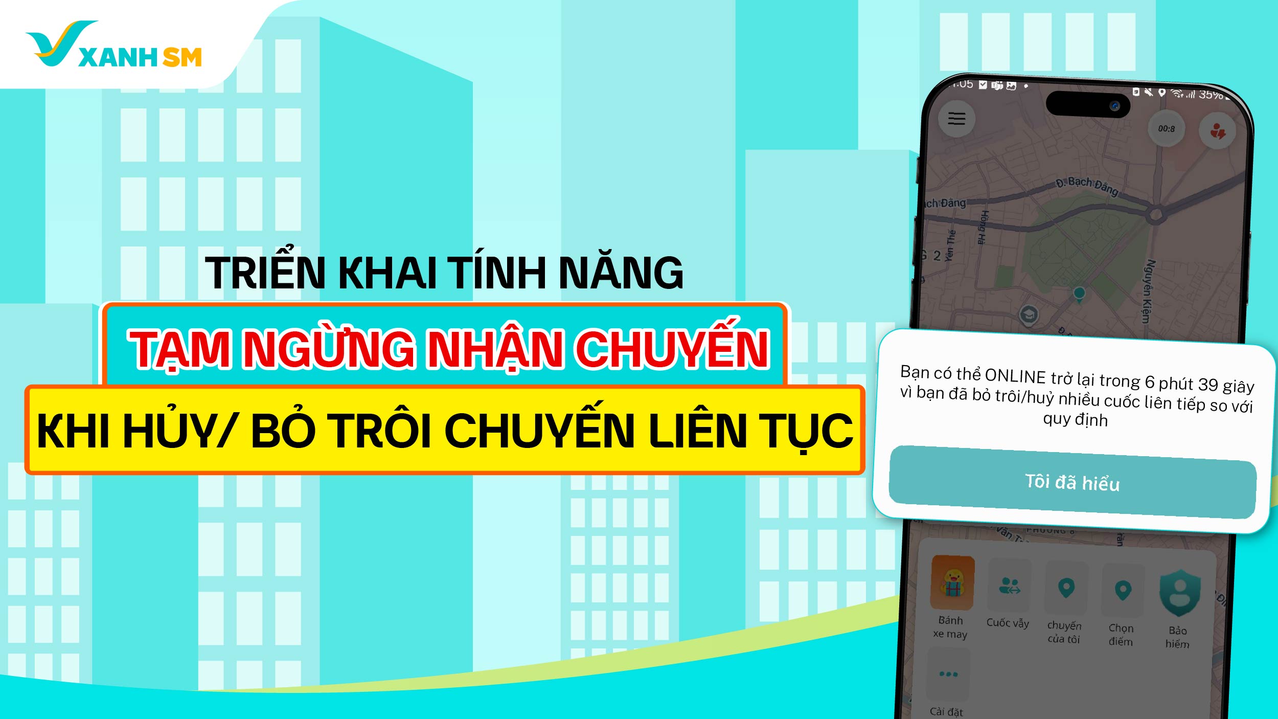 tính năng hủy/bỏ trôi chuyến liên tục