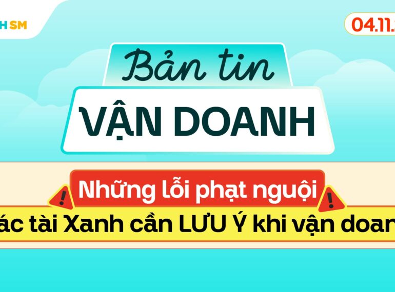 Bản tin vận doanh 04/11
