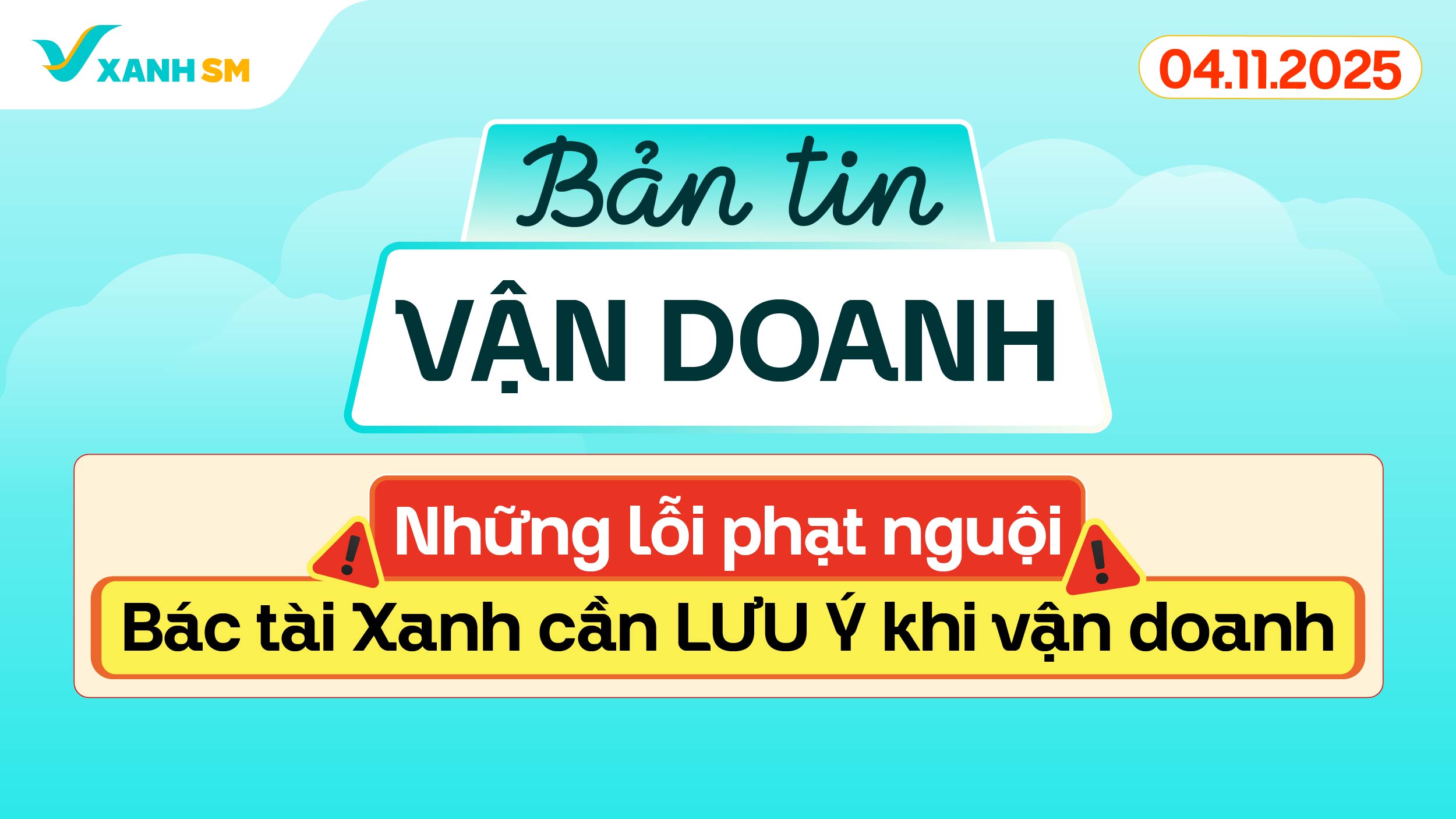 Bản tin vận doanh 04/11