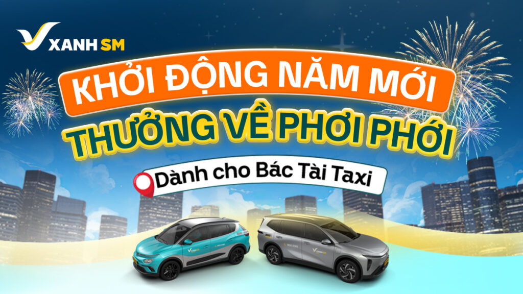 Thưởng Tết Dương lịch 2026