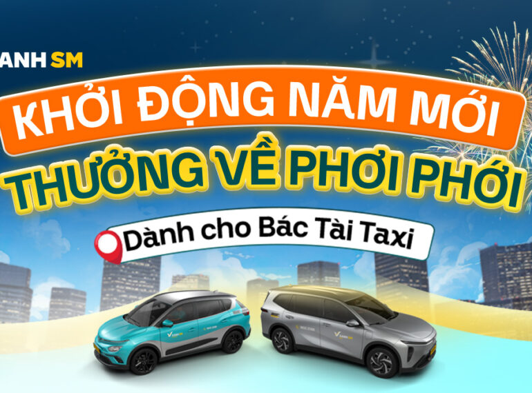 Thưởng Tết Dương lịch 2026