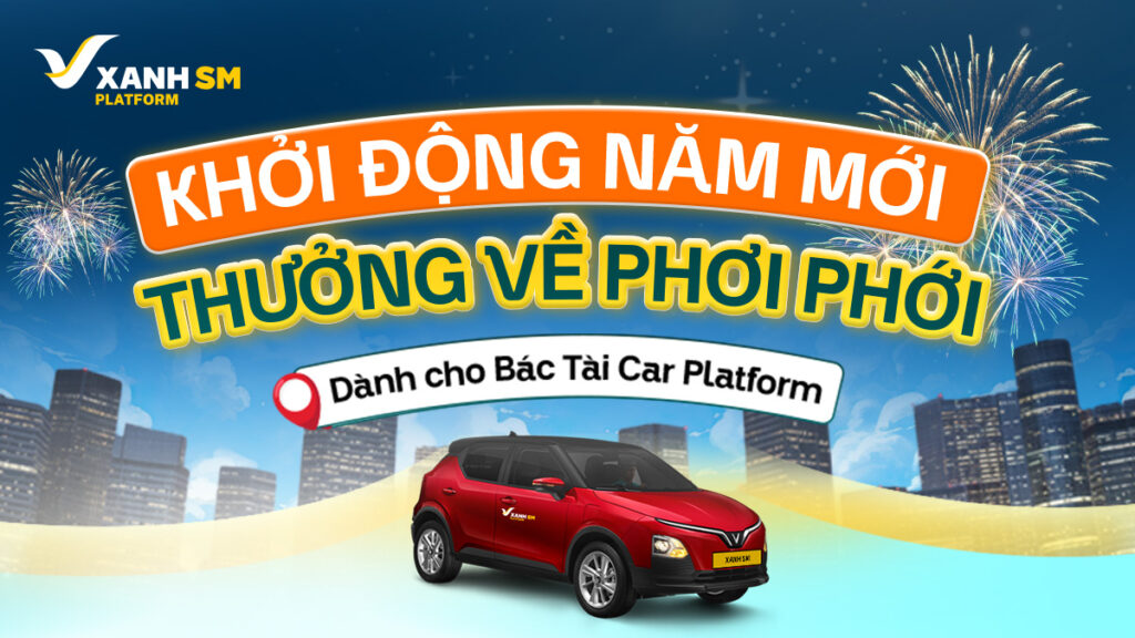 Thưởng Tết Dương lịch 2026