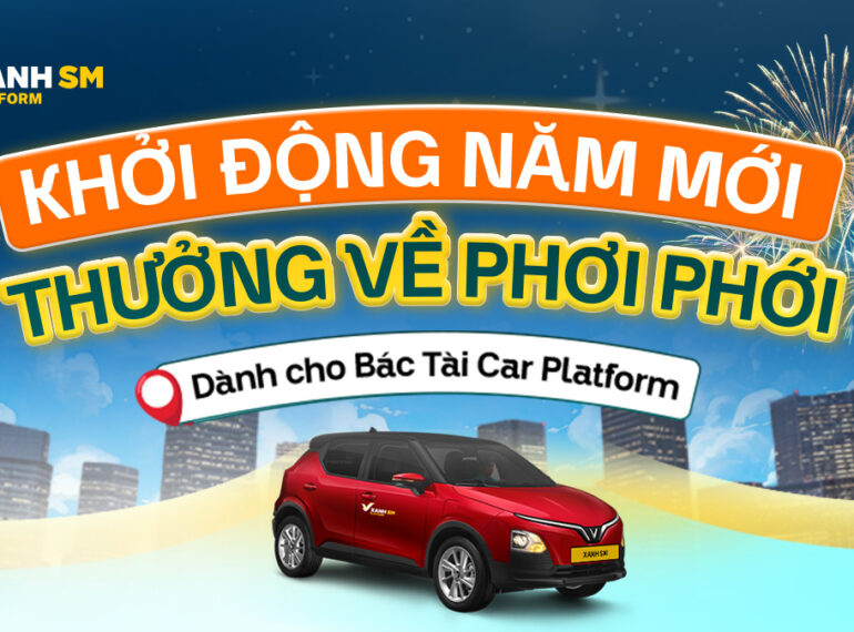 Thưởng Tết Dương lịch 2026