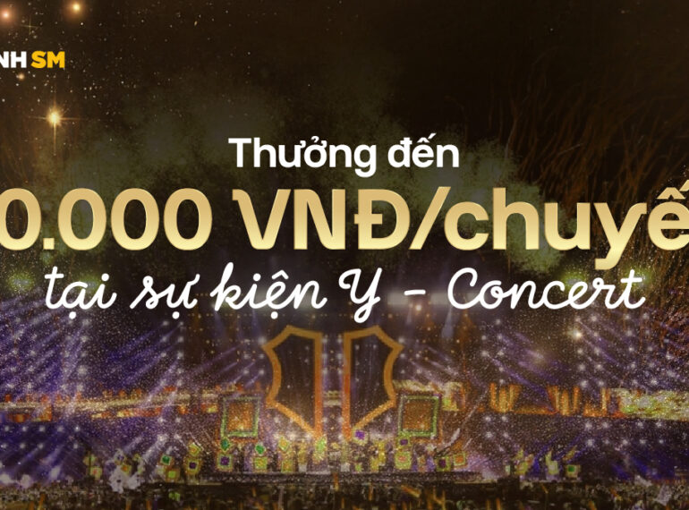 Thưởng tại sự kiện Y-Concert