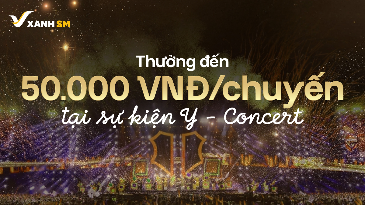 Thưởng tại sự kiện Y-Concert