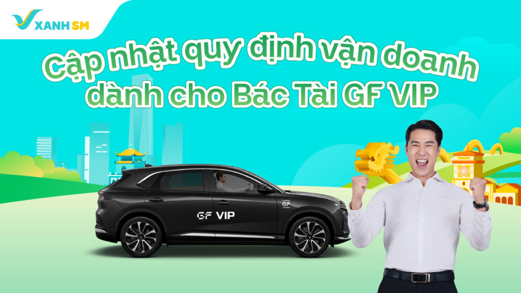 Quy định GF VIP